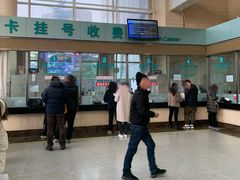 -中国中医科学院望京医院(院本部)