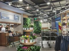 -鹿岛会员店 (龙湖三千集天街店)