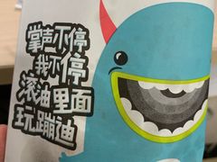 -傅强排骨(成都总店)