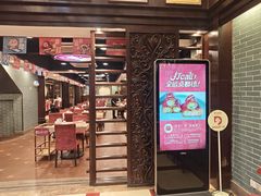 -点都德(大茶楼店)