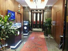 -山水雅居·江南雅宴(运河公园店)