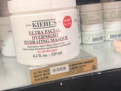-日上免税店(三径路t3店)