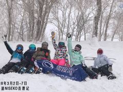 -零度滑雪室内训练中心(莘庄店)