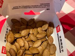 -西贝(虹口龙之梦店)