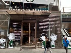 -星巴克臻选(成都太古里店)