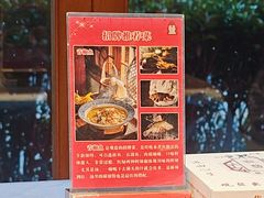 -观盐·盐帮菜(官园桥店)