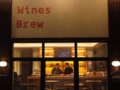 门面-瑞食酒馆 La Taverne Suisse