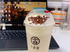 -古茗(厦门大学店)