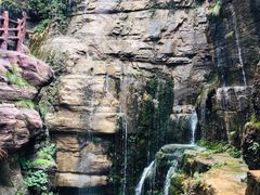 -云台山风景名胜区