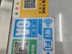 -颓记茶餐厅(美景总店)