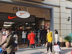 -王府井奥莱临潼小镇(临潼店)