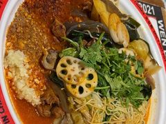 -文立新麻辣烫(合生汇21街区店)