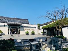 -绍兴鲁迅故里·沈园景区