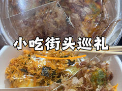 -永旺梦乐城(武汉金桥店)