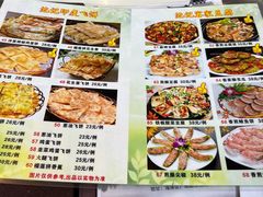 -池记大牌档(广纸店)