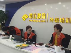 -昂立青少儿成长中心(普陀中环百联校区)