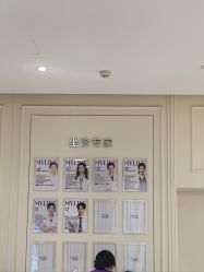 -广州美莱医疗美容医院