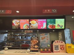 -永和大王(共和新路店)