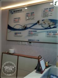 -时尚妈咪产后修复中心