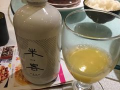 -贴阁碧(百丈东路店)