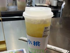 -伏小桃(茂业天地店)