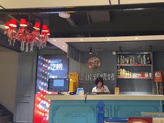 -通海俄式烧烤·俄罗斯大串(嵩山路店)