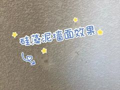 -峰光无限装饰(西安总店)