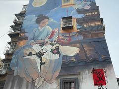 -天津水游城丽筠酒店