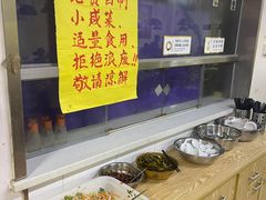 -海清宁记大馅云吞