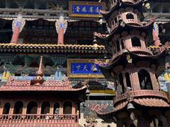 -土楼观-北禅寺