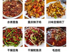 -小四川餐厅(一分店)