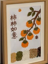 -baby bella小贝拉母婴护理中心(珠海希尔顿店)