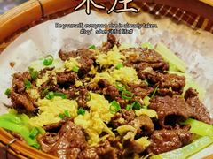 -米庄·原味私房菜(骏壹万邦店)