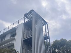 -复旦大学相辉堂