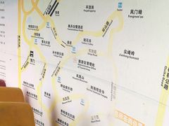 -南国桃园旅游度假区