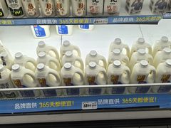-大润发(张江店)