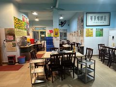 -华哥新鲜猪精品美食