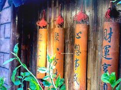 -五邑人家(江门店)