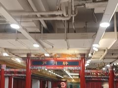 -芦月轩羊蝎子(太平桥店)