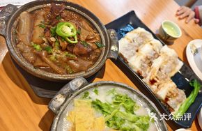 Gurongli Boat Rice Porridge