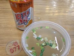 -西羊市老米家泡馍(西羊市店)