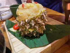 傣味菠萝饭-云海肴·云南小炒·汽锅鸡(天津国金汇店)