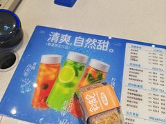 -荷家面包生日蛋糕(大渡口万达广场店)