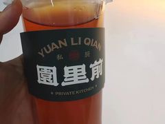 -园里前·10年私厨·福建菜(台江万达鳌峰洲店)