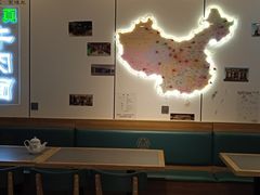 -京穆兰兰州牛肉面·清真(西客站店)