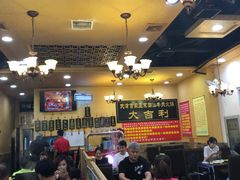大堂-大吉利·潮汕牛肉火锅(河西店)