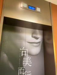 -苏州奥拉克美容医院