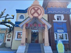 -满洲里口岸套娃景区