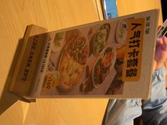 -乐凯撒披萨(正佳广场店)