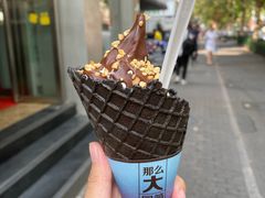 -麦当劳(新华路步步高店)